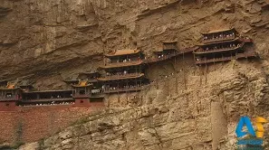 گردش در اعماق تاریخ چین